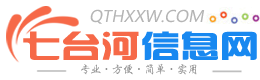 雕塑公司