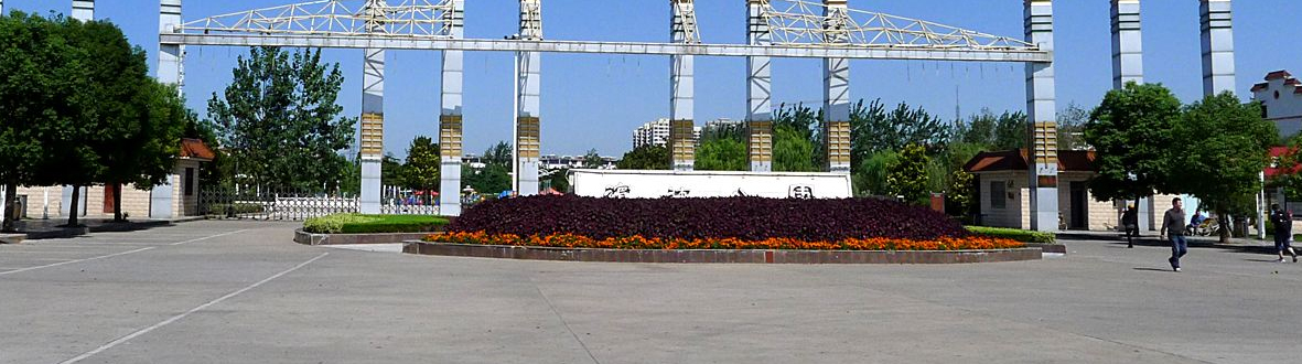 濱海經(jīng)濟(jì)開發(fā)區(qū)