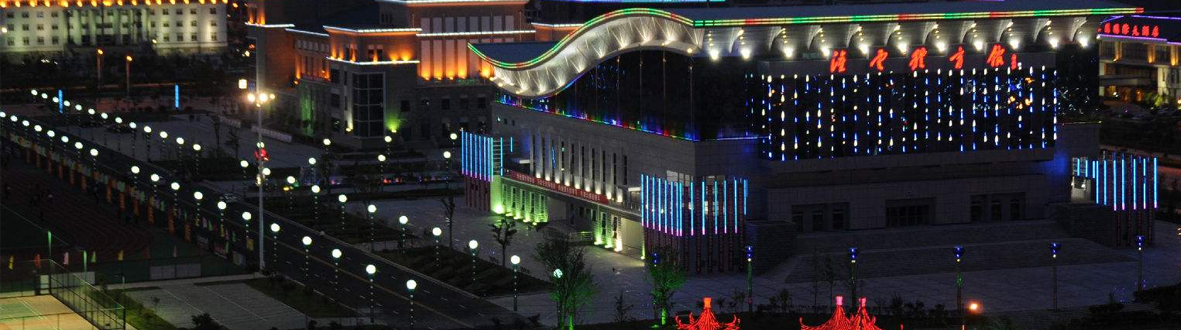 灌云經(jīng)濟(jì)開發(fā)區(qū)