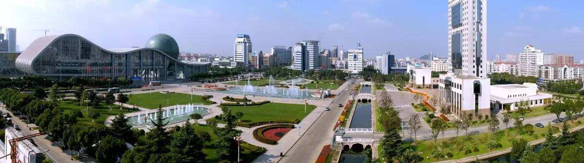 昆山高新技術(shù)產(chǎn)業(yè)開(kāi)發(fā)區(qū)