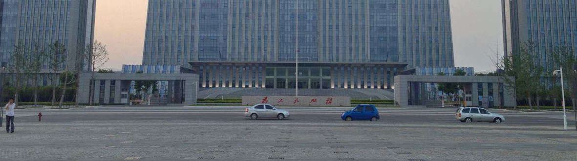 沛縣經(jīng)濟(jì)開發(fā)區(qū)