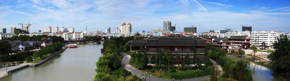 淮安經(jīng)濟(jì)開發(fā)區(qū)