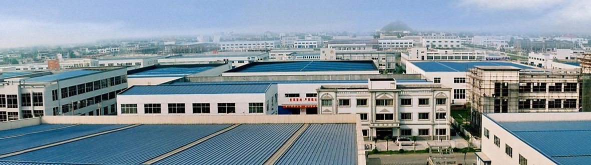 江蘇啟東經(jīng)濟(jì)開(kāi)發(fā)區(qū)