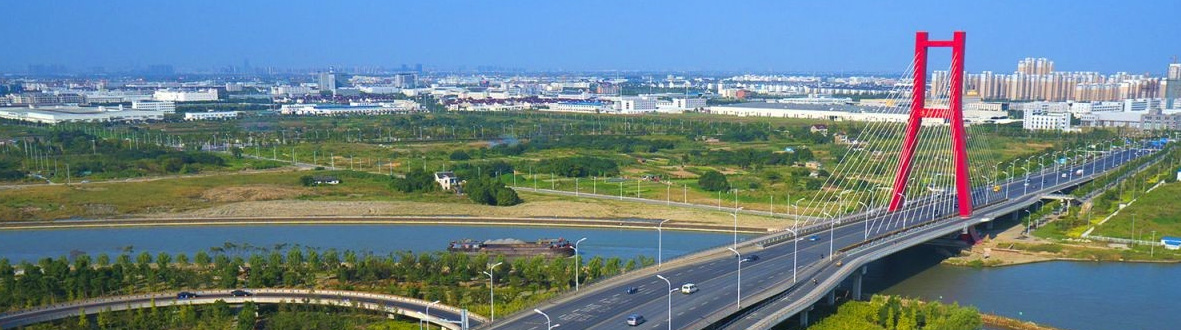 吳江經(jīng)濟(jì)技術(shù)開發(fā)區(qū)