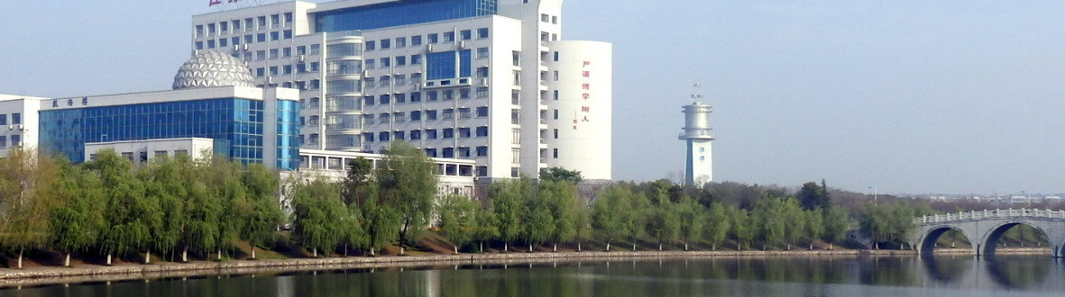 金壇經(jīng)濟(jì)開發(fā)區(qū)