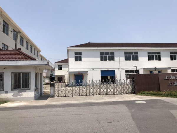  A8219 浦東祝橋鎮(zhèn)權(quán)證廠房4000平方米獨(dú)門(mén)獨(dú)院2幢二層廠房 連1幢三層精裝會(huì)所出租