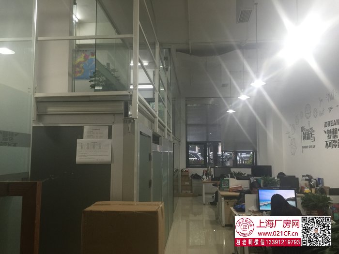 G1778 寶山 地鐵一號線共富新村站附近500米左右 可環(huán)評 一樓180平、350平廠房倉庫辦公樓出租