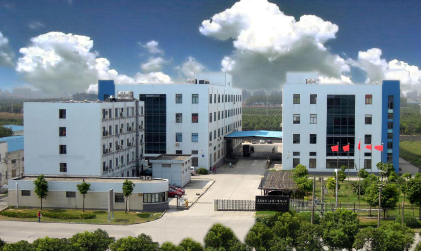 A8395 松江區(qū)新橋鎮(zhèn)104板塊標(biāo)準(zhǔn)廠房出租 0.70元 食品、醫(yī)療器械 小型辦公用房