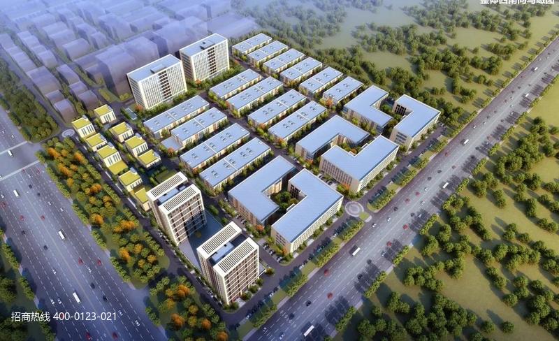 中南高科·濟(jì)南智能制造小鎮(zhèn) 山東濟(jì)南新舊動(dòng)能轉(zhuǎn)換示范區(qū)先行區(qū)內(nèi)廠房研發(fā)辦公樓出售