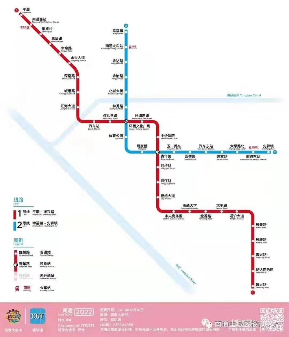 中南高科·南通港閘車創(chuàng)產(chǎn)業(yè)園 (5).jpg