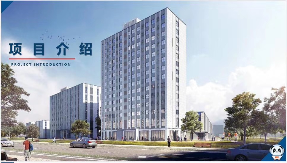 中南高科·南通港閘車創(chuàng)產(chǎn)業(yè)園 (8).jpg