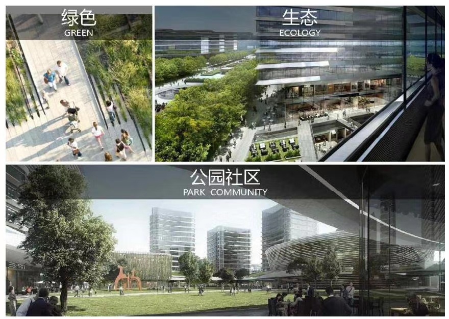 中南高科·南通港閘車創(chuàng)產(chǎn)業(yè)園 (15).jpg