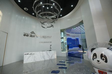 濟(jì)南天橋區(qū)著力做好營商環(huán)境“大管家” 中南高科：落戶天橋像回家一樣