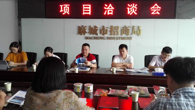 浙江一年產值超10億食品公司來麻城考察投資為早日投產先期將租賃廠房生產