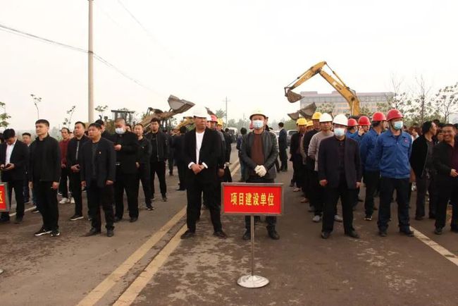 平頂山又一批重點(diǎn)項目集中開工！