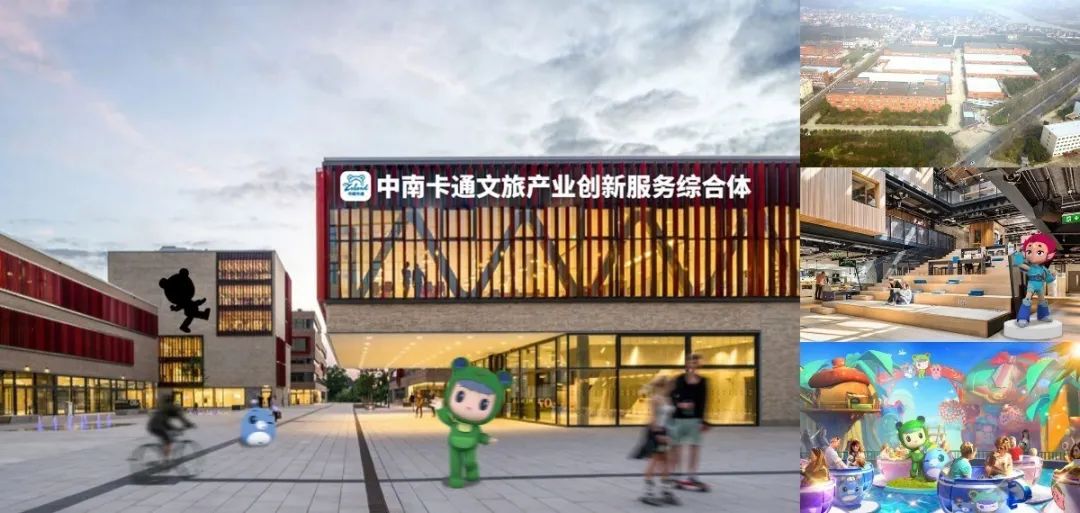 蕭山這個(gè)鎮(zhèn)發(fā)展有新突破！今年引進(jìn)十一個(gè)大項(xiàng)目