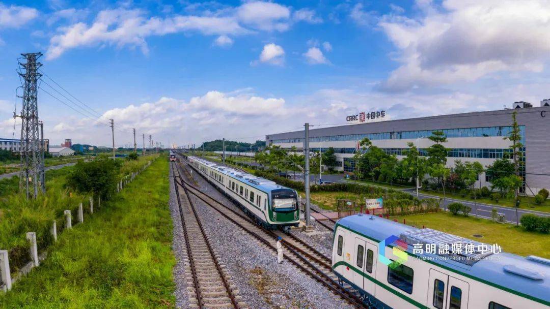 錨定藍圖！高明全面開啟追趕超越新征程！