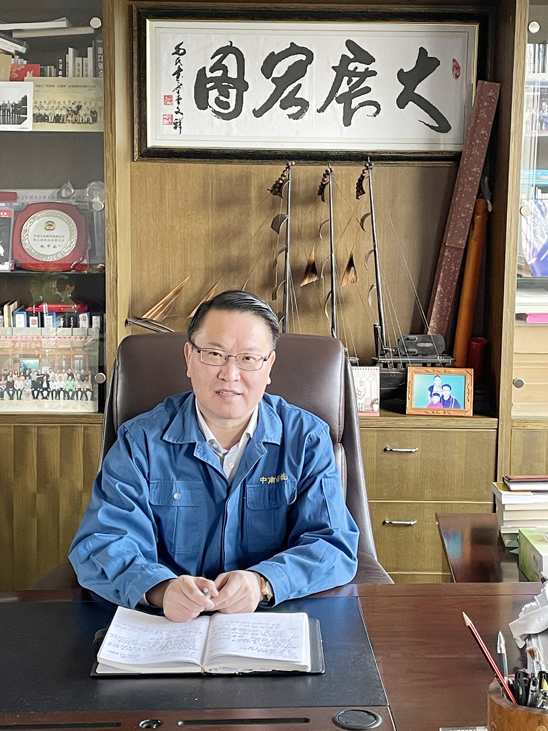 《普陀商人》?中南錨鏈:創(chuàng)新工藝在時(shí)代大潮中揚(yáng)帆起航