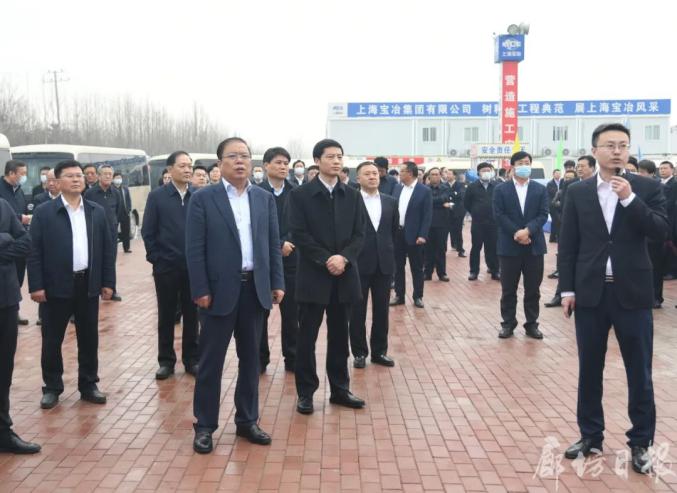 廊坊市科創(chuàng)園建設現場觀摩暨工作交流會在三河召開