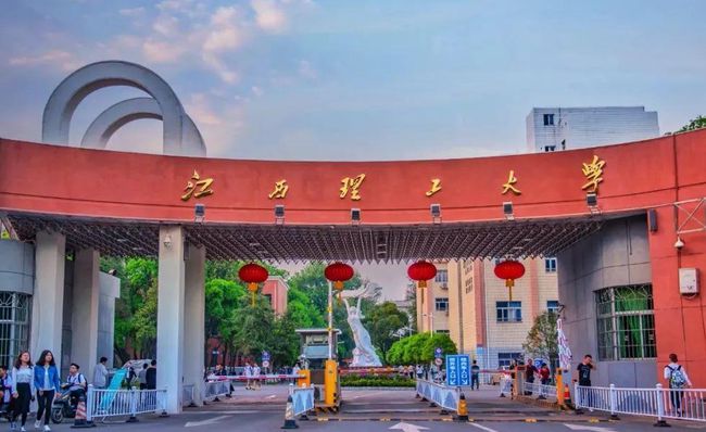 贛州10所高校：江西理工大學(xué)頭部江理應(yīng)科學(xué)院第四！