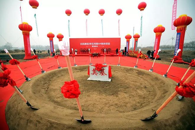 大人物登場(chǎng)中南置地?fù)尀┥驌嵝聟^(qū) 沈撫全新水岸大盤中南·熙悅即將問世