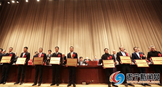 今天遂寧表彰的33戶優(yōu)秀企業(yè)你們都知道嗎？