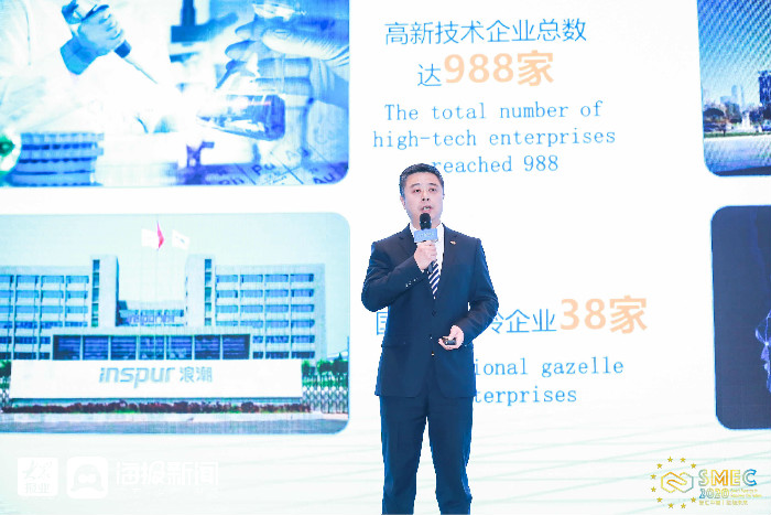 濟(jì)南中德企業(yè)合作區(qū)再獲金招牌還有11個中外合作項目簽約