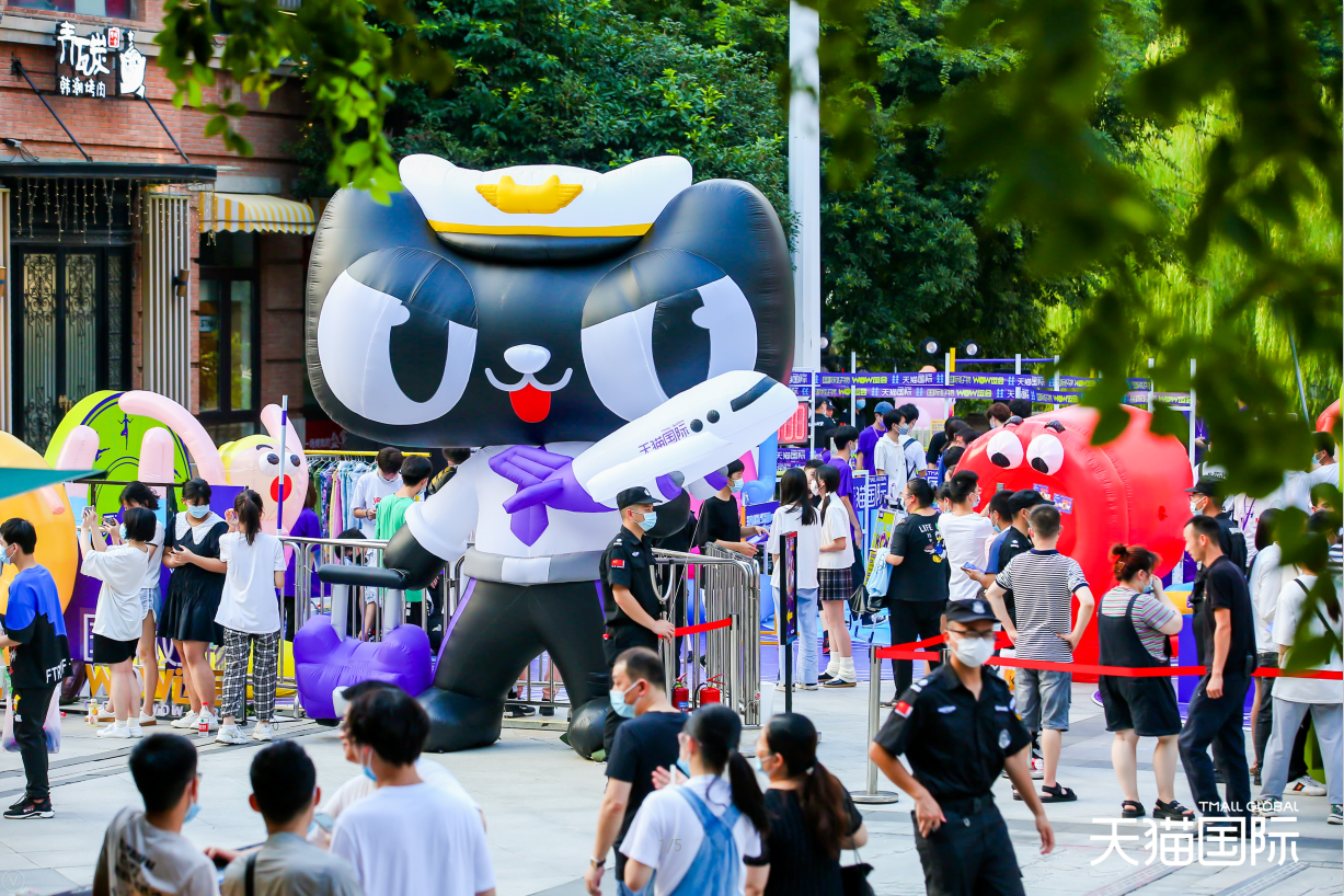 國際好物WOW運會落地武漢天貓國際邀全民共品奧運競技魅力