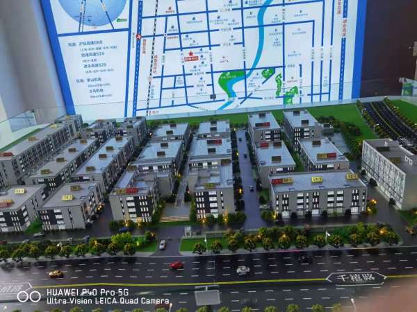 中南高科產(chǎn)業(yè)園 中南高科產(chǎn)業(yè)園——2022中南高科產(chǎn)業(yè)園歡迎您！中南高科產(chǎn)業(yè)園簡直太厲害了！