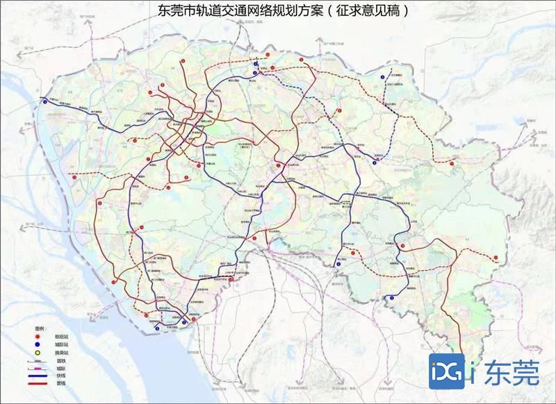 近三年東莞將開工建設深惠城際、中南虎城際、佛山經廣州至東莞城際
