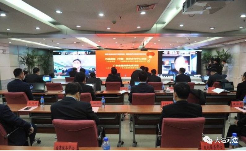 投300億元！又一所大學(xué)+科技城項(xiàng)目落戶(hù)膠州！