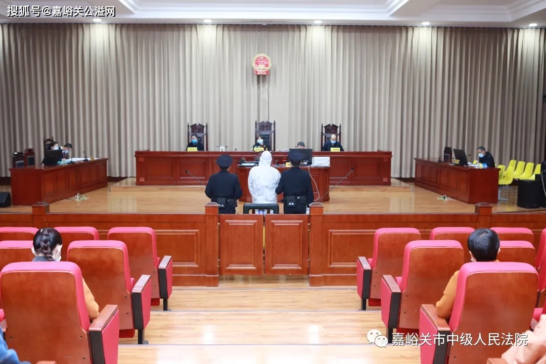 嘉峪關(guān)市自然資源局一科長受賄濫用職權(quán)案一審開庭