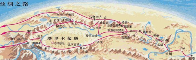 西安崛起！中南高科聚力打造產(chǎn)融平臺