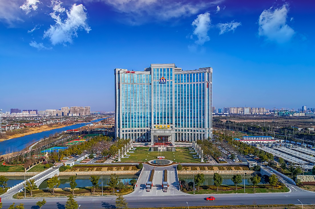 中南集團×華為：化繁為簡、降本增效！打造數(shù)字化辦公新空間