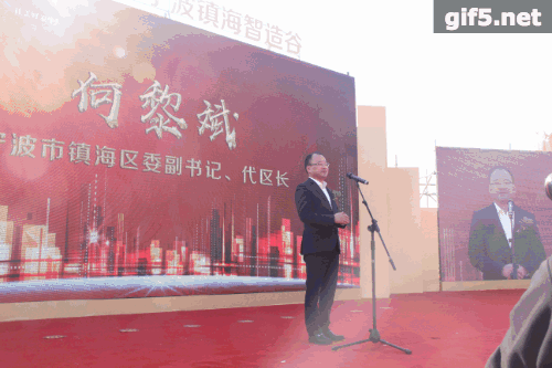 重磅！中南高科·寧波鎮(zhèn)海智造谷奠基儀式昨日啟幕！