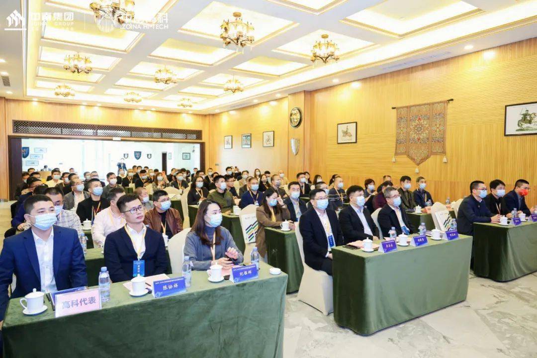 產(chǎn)業(yè)鏈招商季行動(dòng)：簽約14個(gè)項(xiàng)目！泉州智能電網(wǎng)電器產(chǎn)業(yè)峰會(huì)暨簽約儀式舉行