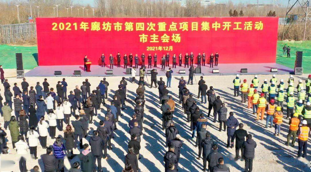 總投資3299億元！北三縣近100億！