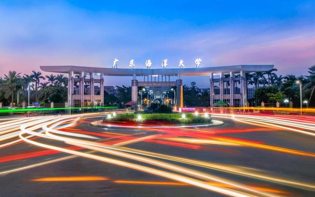 粵西湛江市六大高校廣東醫(yī)科大學(xué)和廣東海洋大學(xué)對(duì)比