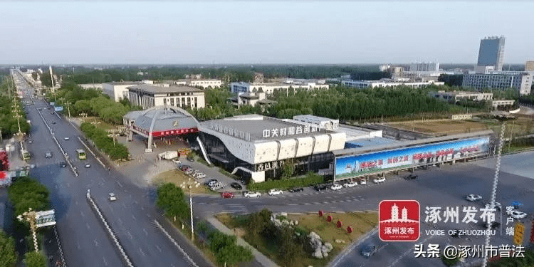 高端布局！涿州市獲保定市級(jí)表彰城市建設(shè)不斷綻放“新顏值”