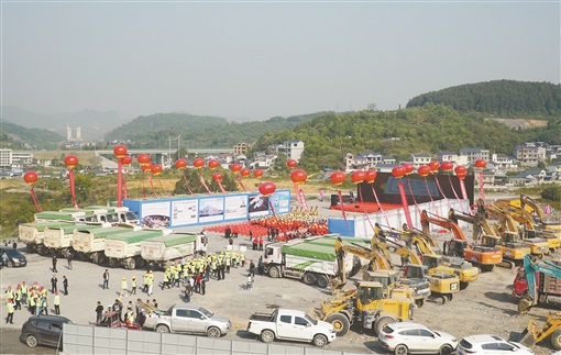 湖南日?qǐng)?bào) 重大項(xiàng)目集中開(kāi)工湖南釋放什么信號(hào)