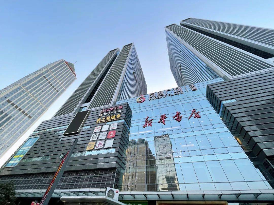 唏噓！中南隔壁這個文化體驗型商場還能撐多久?。?></a></div><div   id=