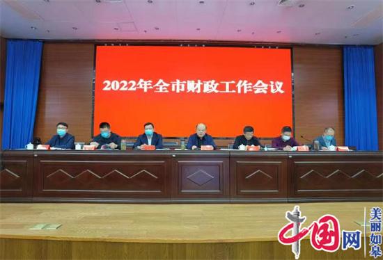 江蘇如皋財(cái)政局：爭(zhēng)先進(jìn)位再創(chuàng)佳績(jī)