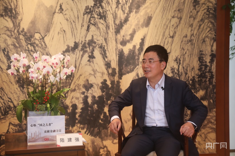 【心懷“國之大者”貢獻(xiàn)金融力量】浙商銀行黨委書記陸建強(qiáng)：服務(wù)實(shí)體深耕浙江打造“一流的商業(yè)銀行”